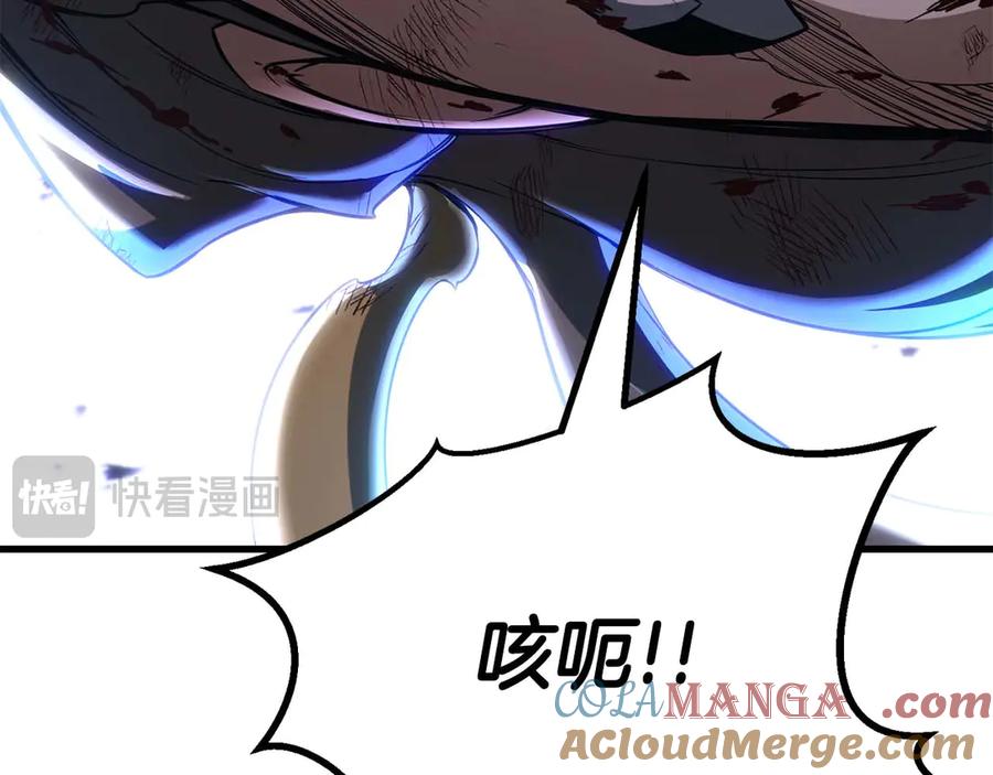 死灵法师：重生的我全技能精通 - 第81话 折了翼的丑陋的天使 - 第97张图