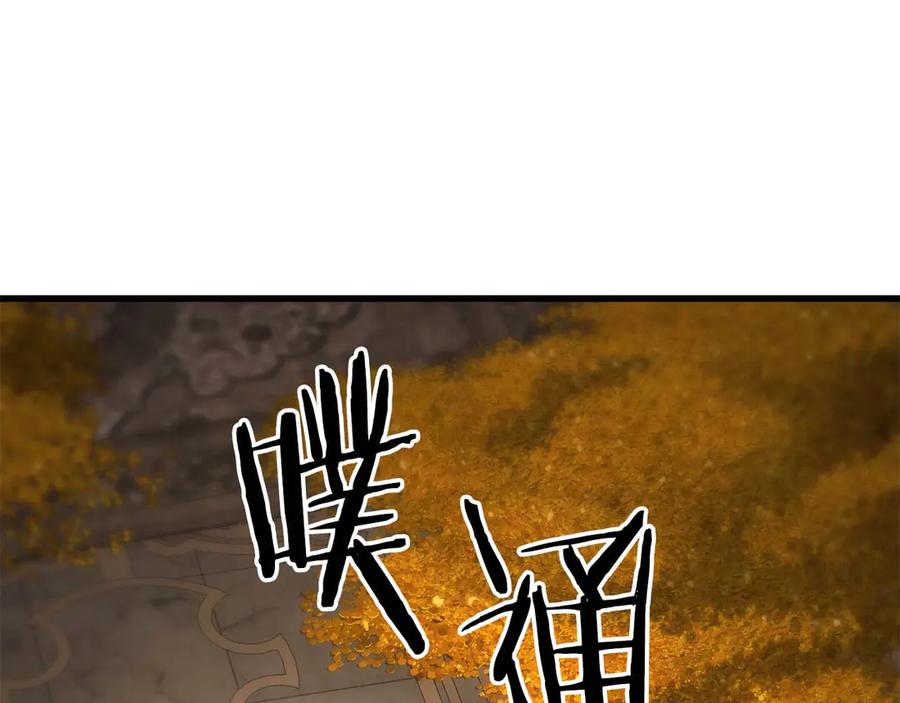 死灵法师：重生的我全技能精通 - 第81话 折了翼的丑陋的天使 - 第155张图