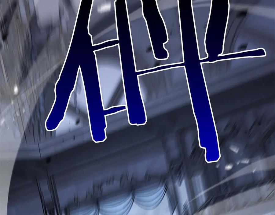 死灵法师：重生的我全技能精通 - 第81话 折了翼的丑陋的天使 - 第100张图