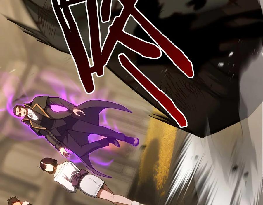 死灵法师：重生的我全技能精通 - 第81话 折了翼的丑陋的天使 - 第136张图