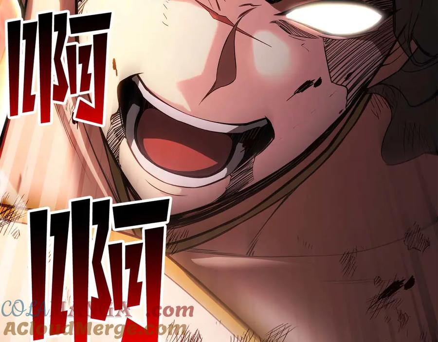 死灵法师：重生的我全技能精通 - 第81话 折了翼的丑陋的天使 - 第85张图