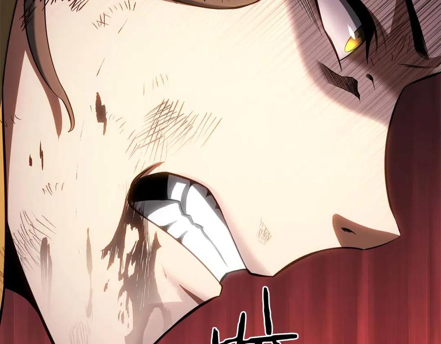 死灵法师：重生的我全技能精通 - 第81话 折了翼的丑陋的天使 - 第72张图