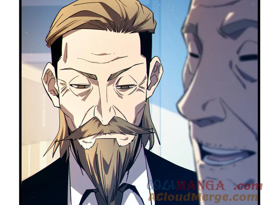 《我靠无敌被动打出成吨伤害！》第88话 秘境：伊瑟拉马 第81页