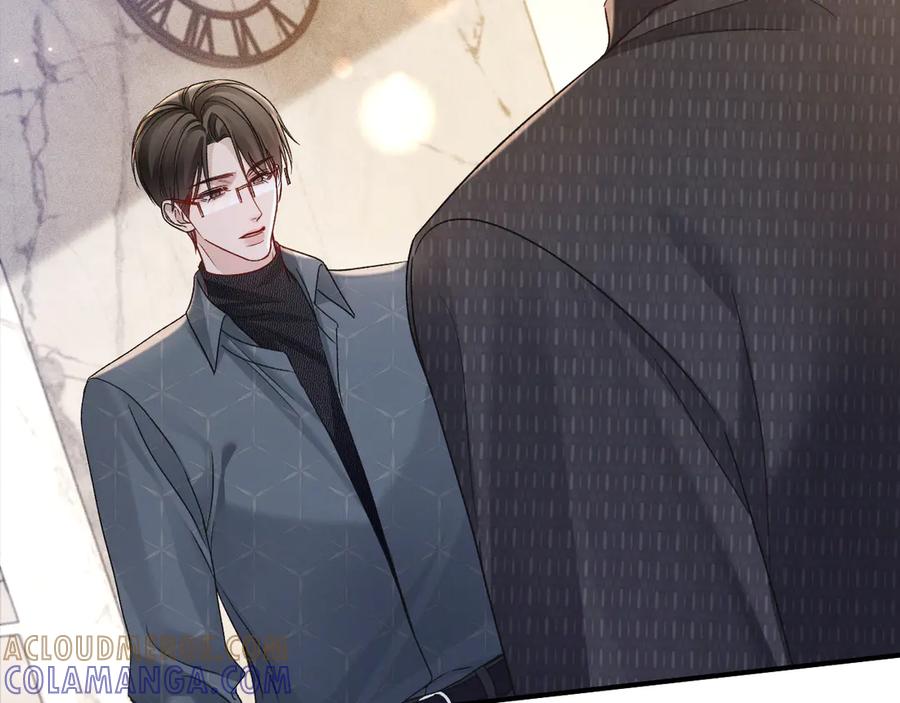 针锋对决 第134话 他还喜欢我吗 第25页