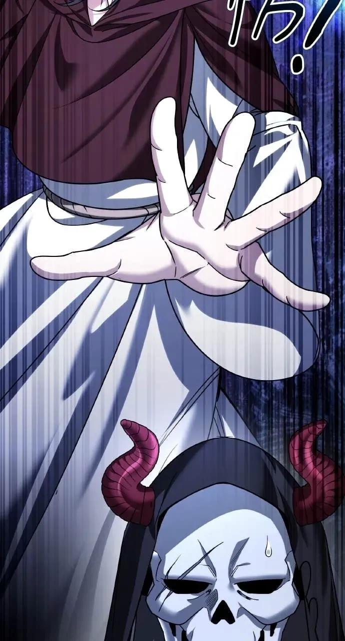 《分身封神中》第48话 第84页