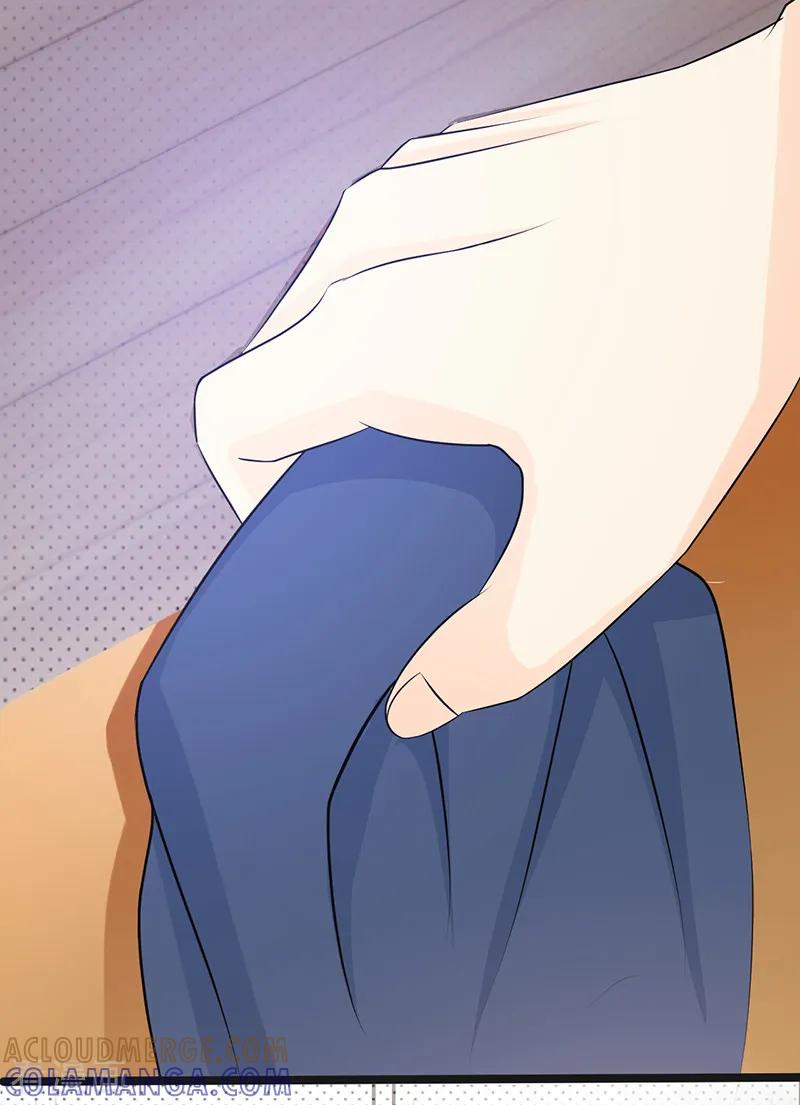 《暗恋101》第39话 第3页