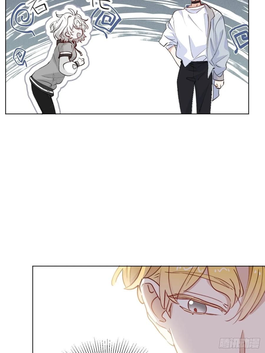 当我穿成霸总娇妻的独生女 - 第04话 “鸡同鸭讲”的两人 - 第45张图