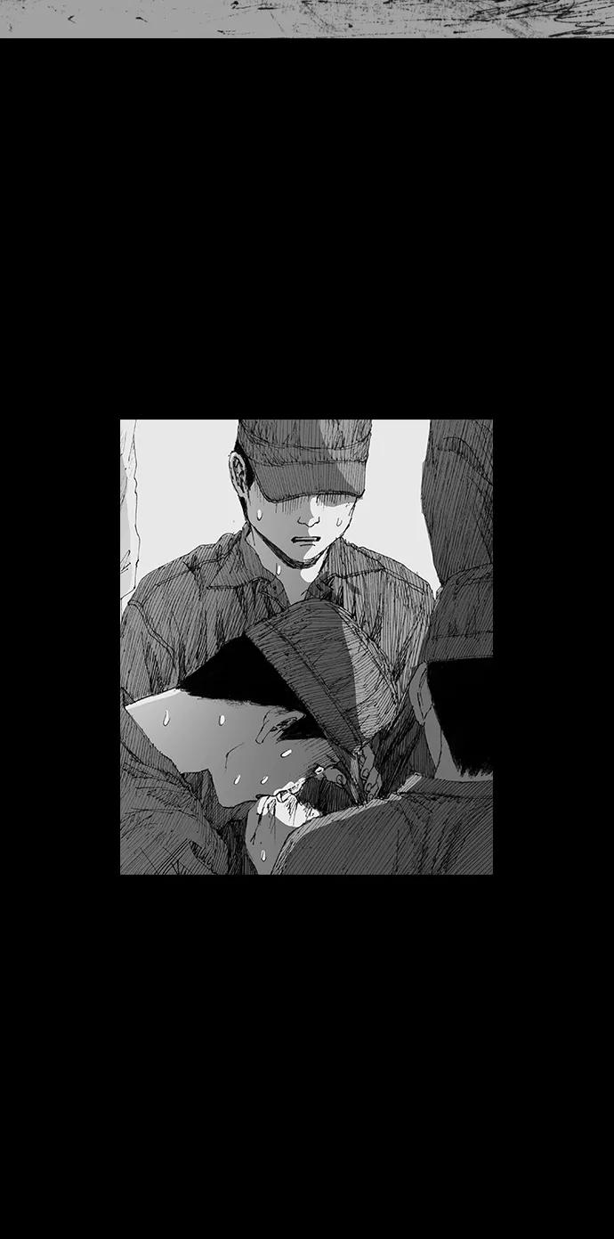 《怪奇商行》[第38话] 收音机彼端（3） 第65页