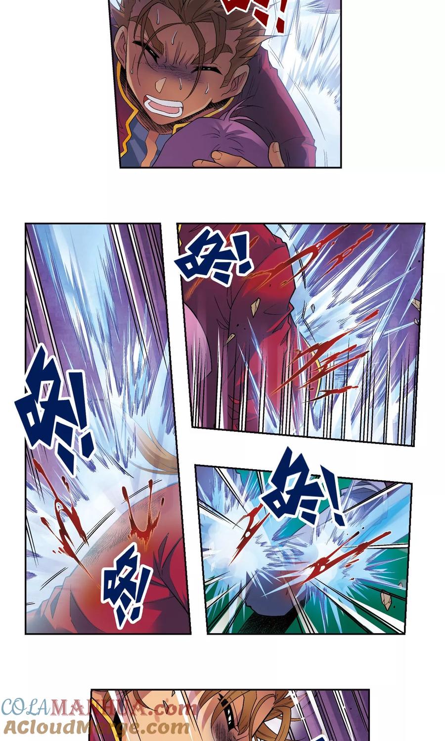 星海镖师 第97话 无声胜有声 第25页