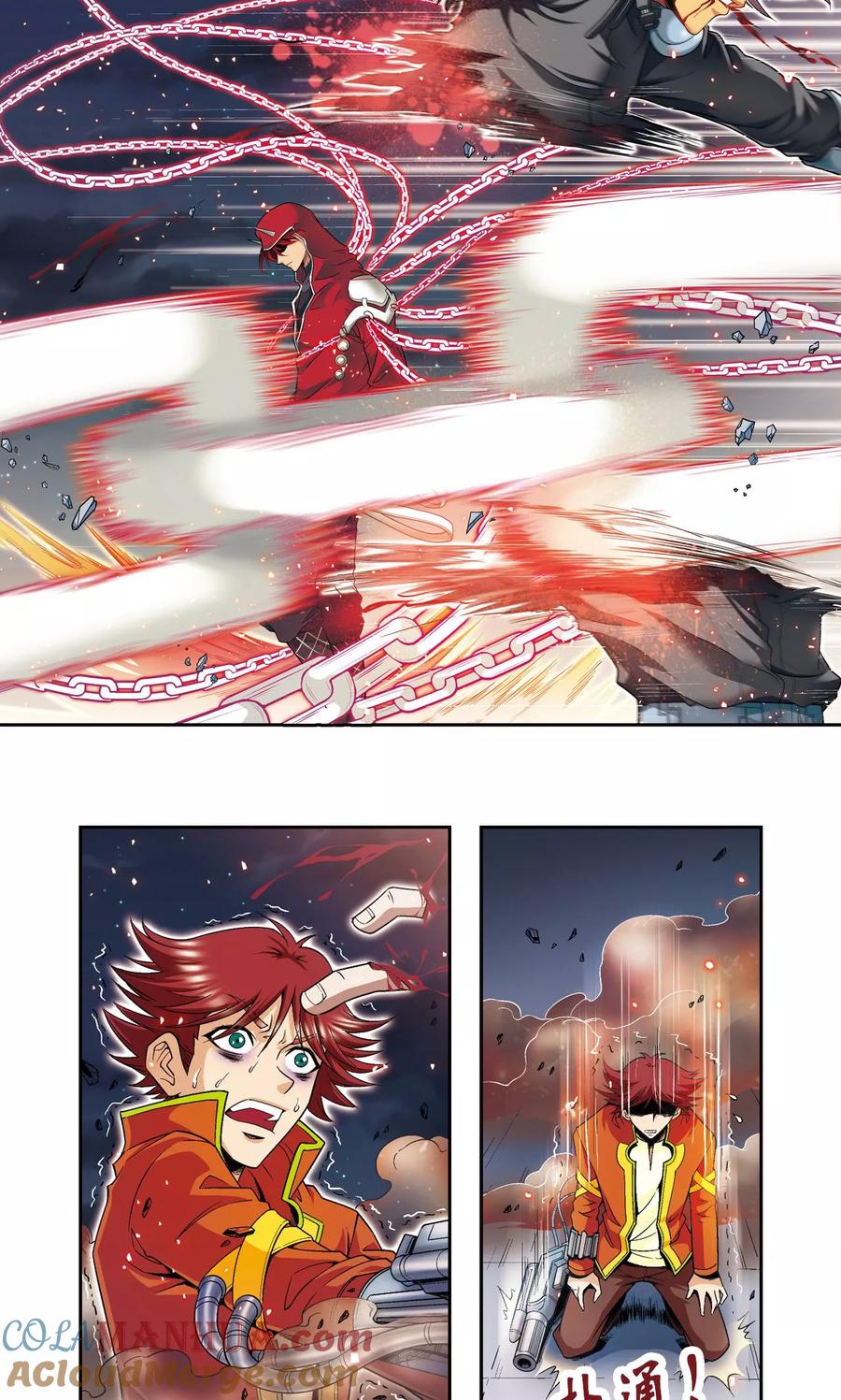 星海镖师 第103话 梦萝的危机 第21页