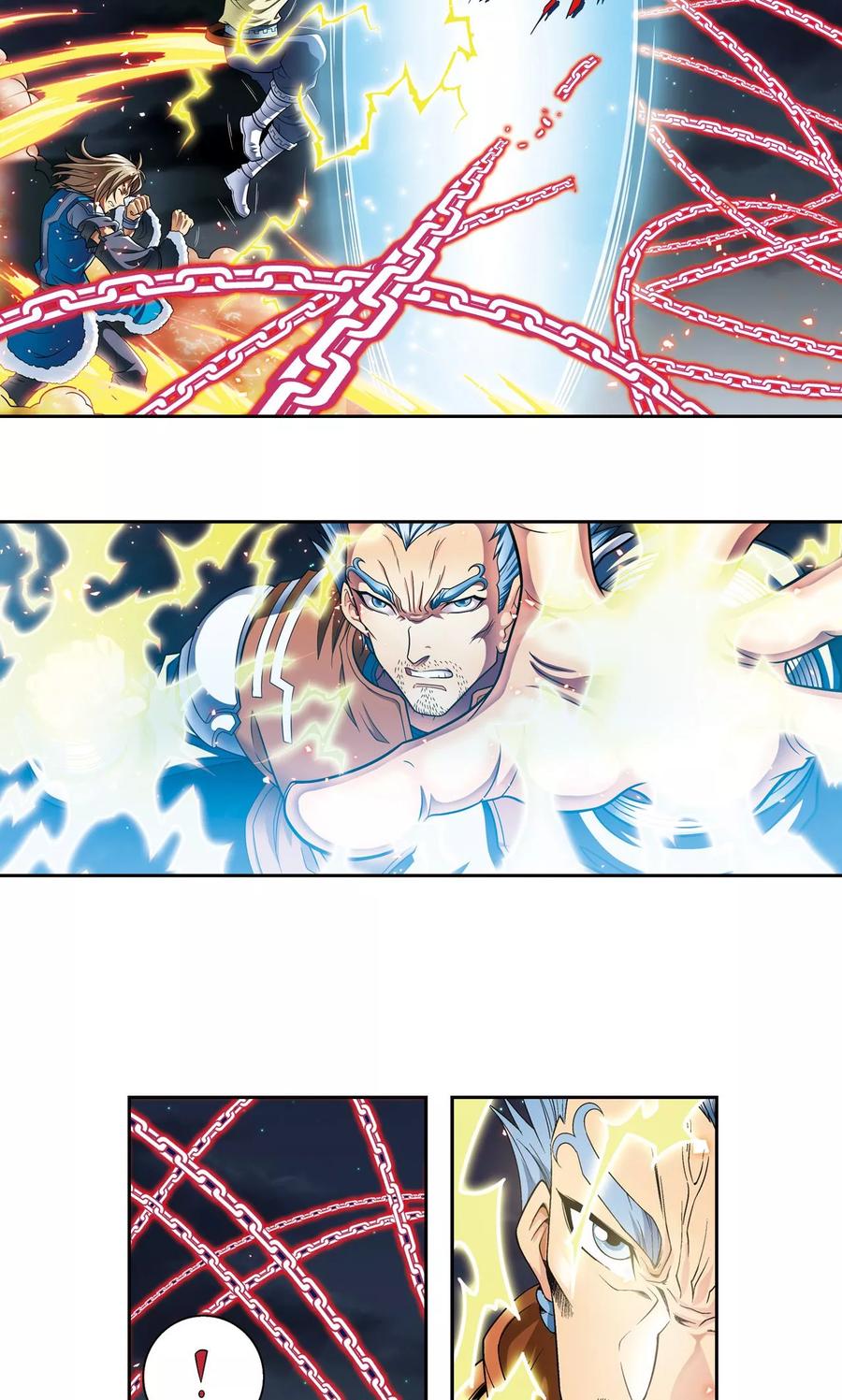 星海镖师 第103话 梦萝的危机 第30页