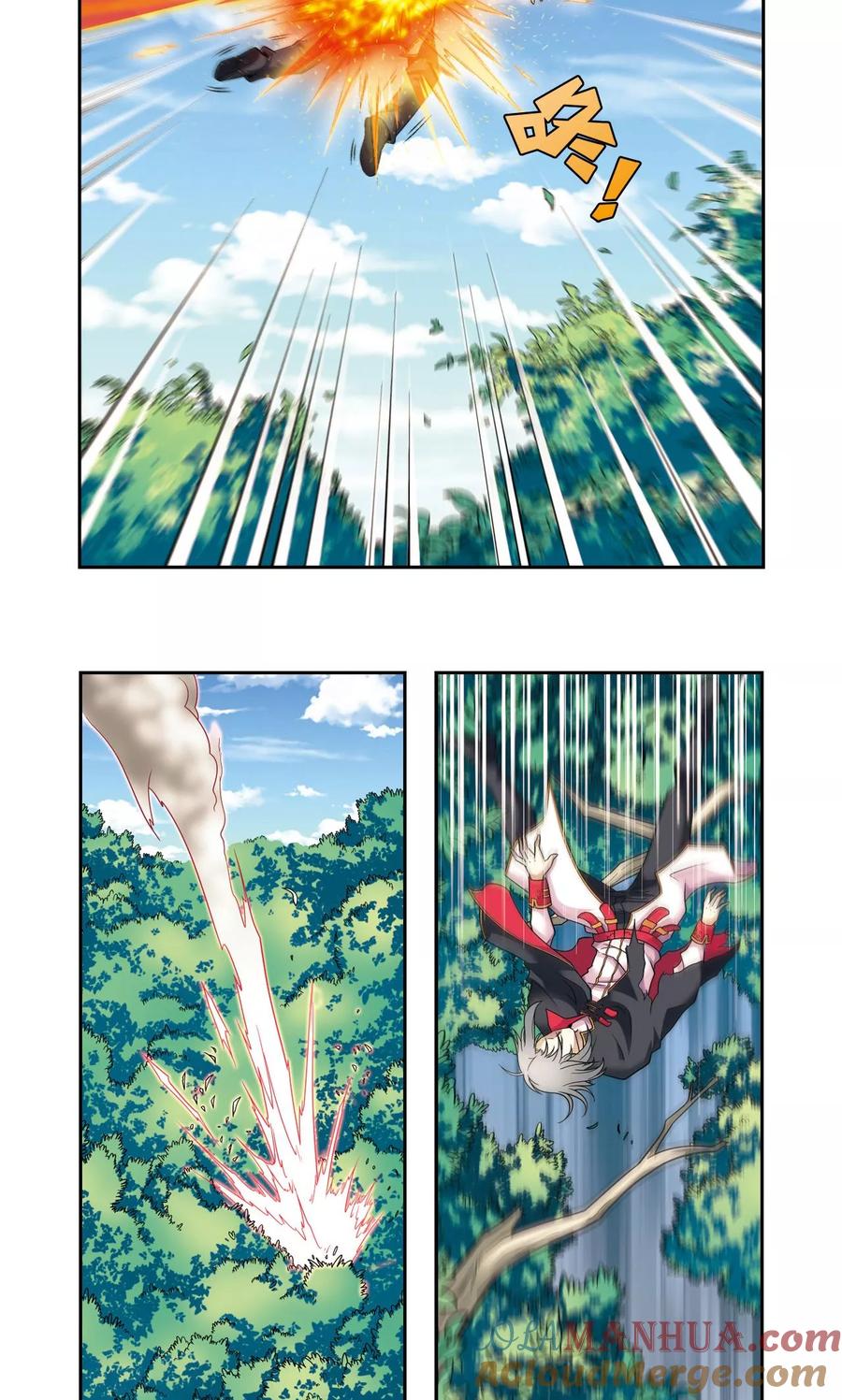 星海镖师 第104话 狩猎赤金 第39页
