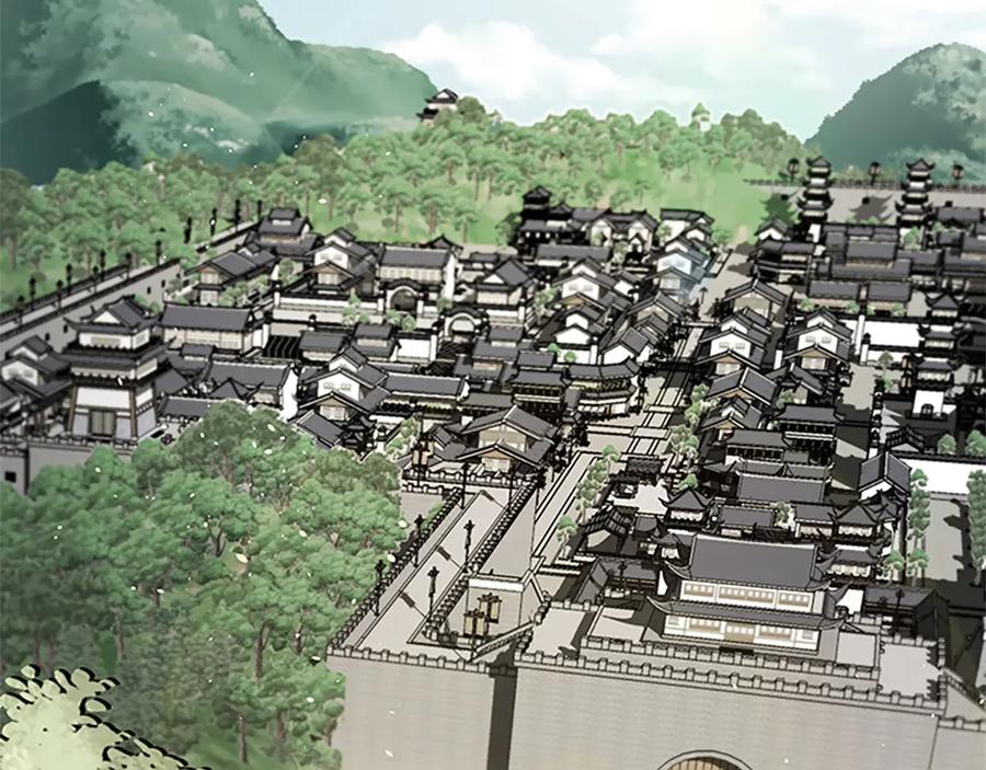 月影剑帝 第10话 单刀直入 第79页