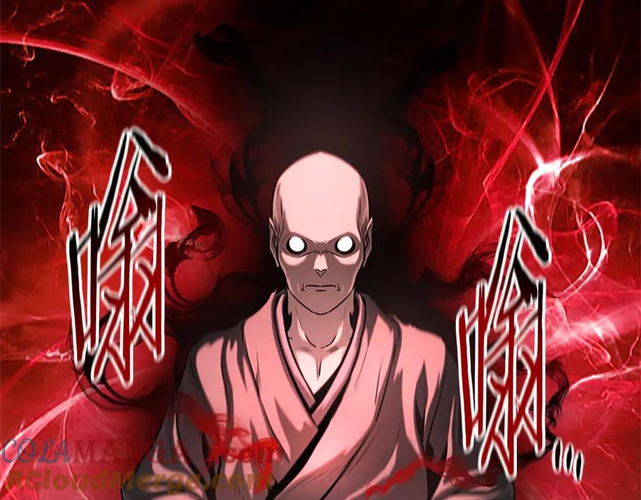 月影剑帝 第10话 单刀直入 第57页