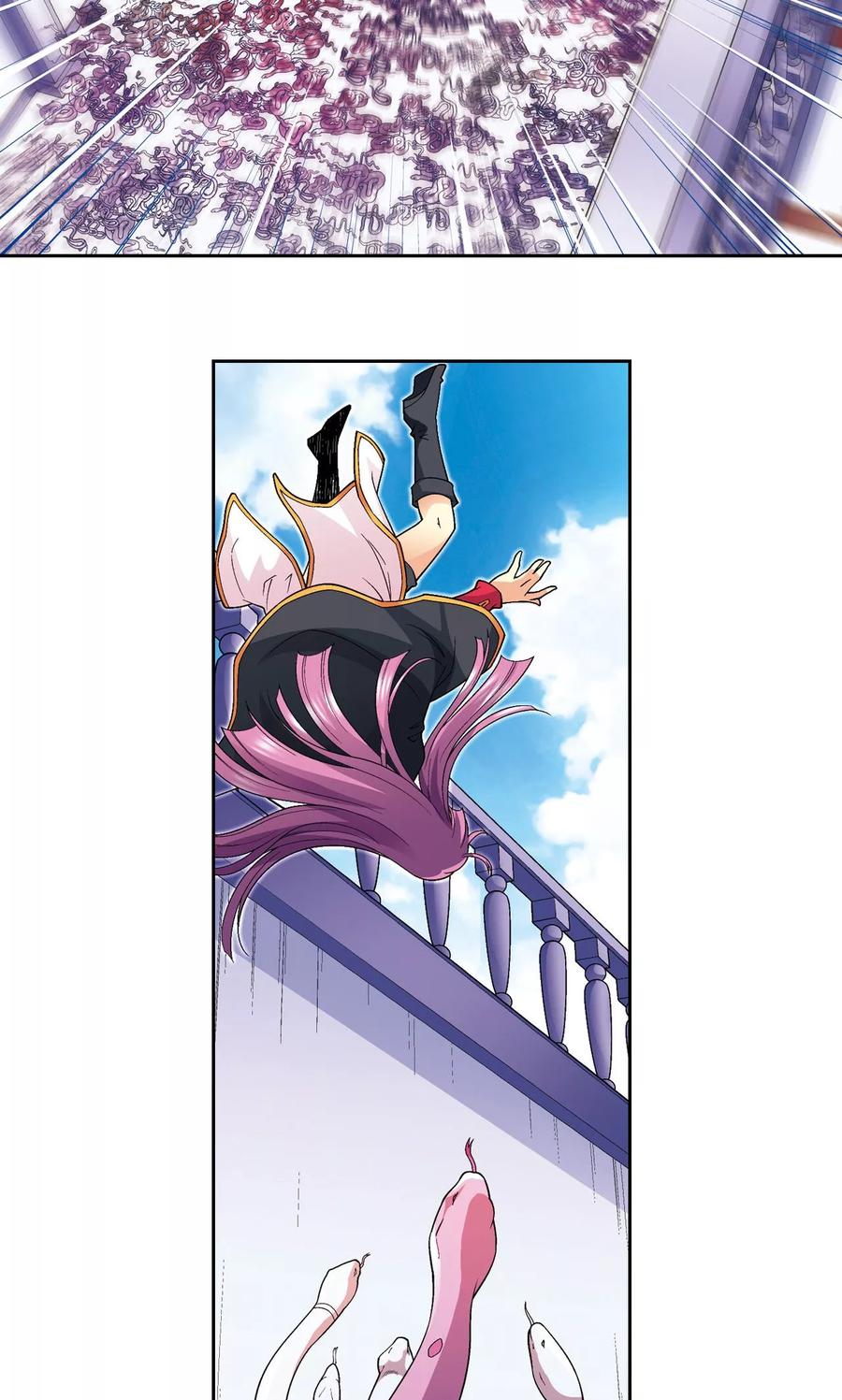 星海镖师 第108话 误入神宫 第39页