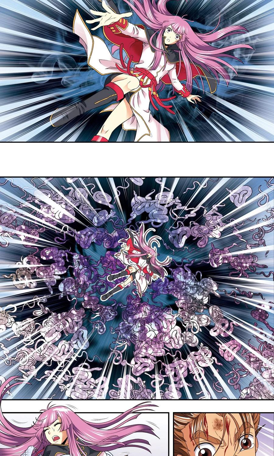 星海镖师 第109话 七星宫的囚犯 第5页