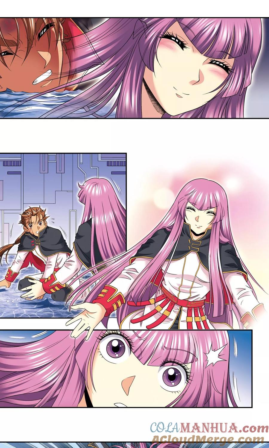 星海镖师 第109话 七星宫的囚犯 第4页