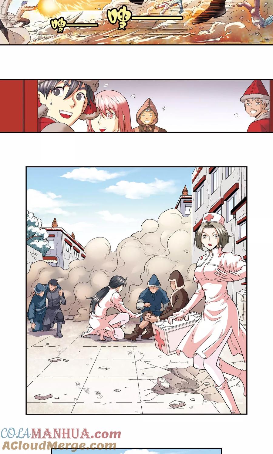 星海镖师 第113话 九星团之柱 第19页