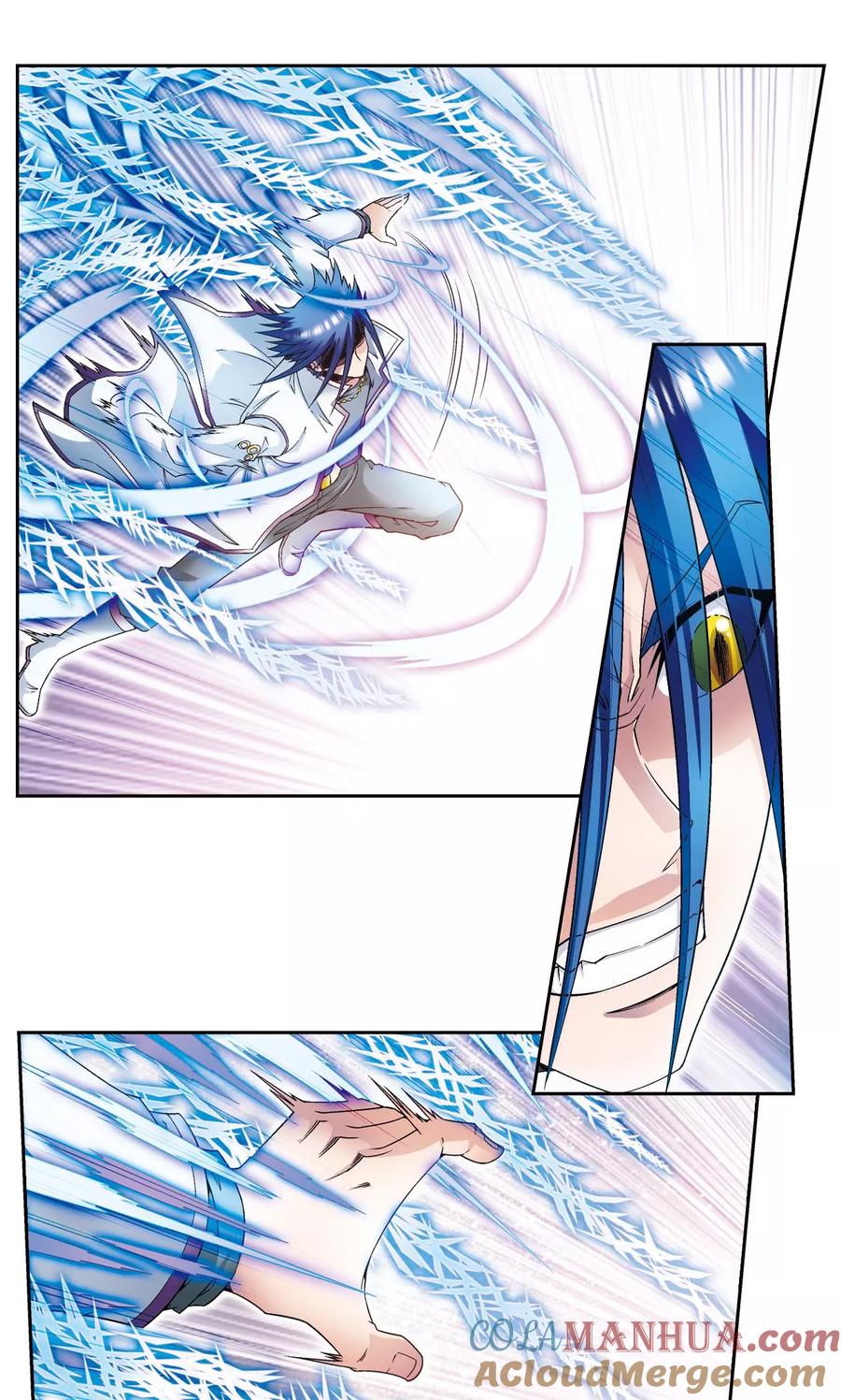 星海镖师 第117话 坚实的墙 第4页