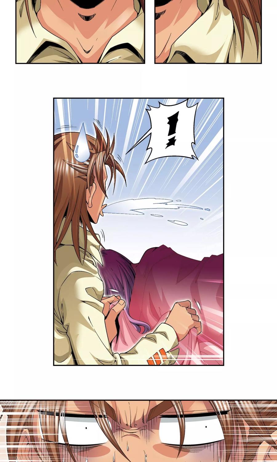 星海镖师 第118话 床边 第20页