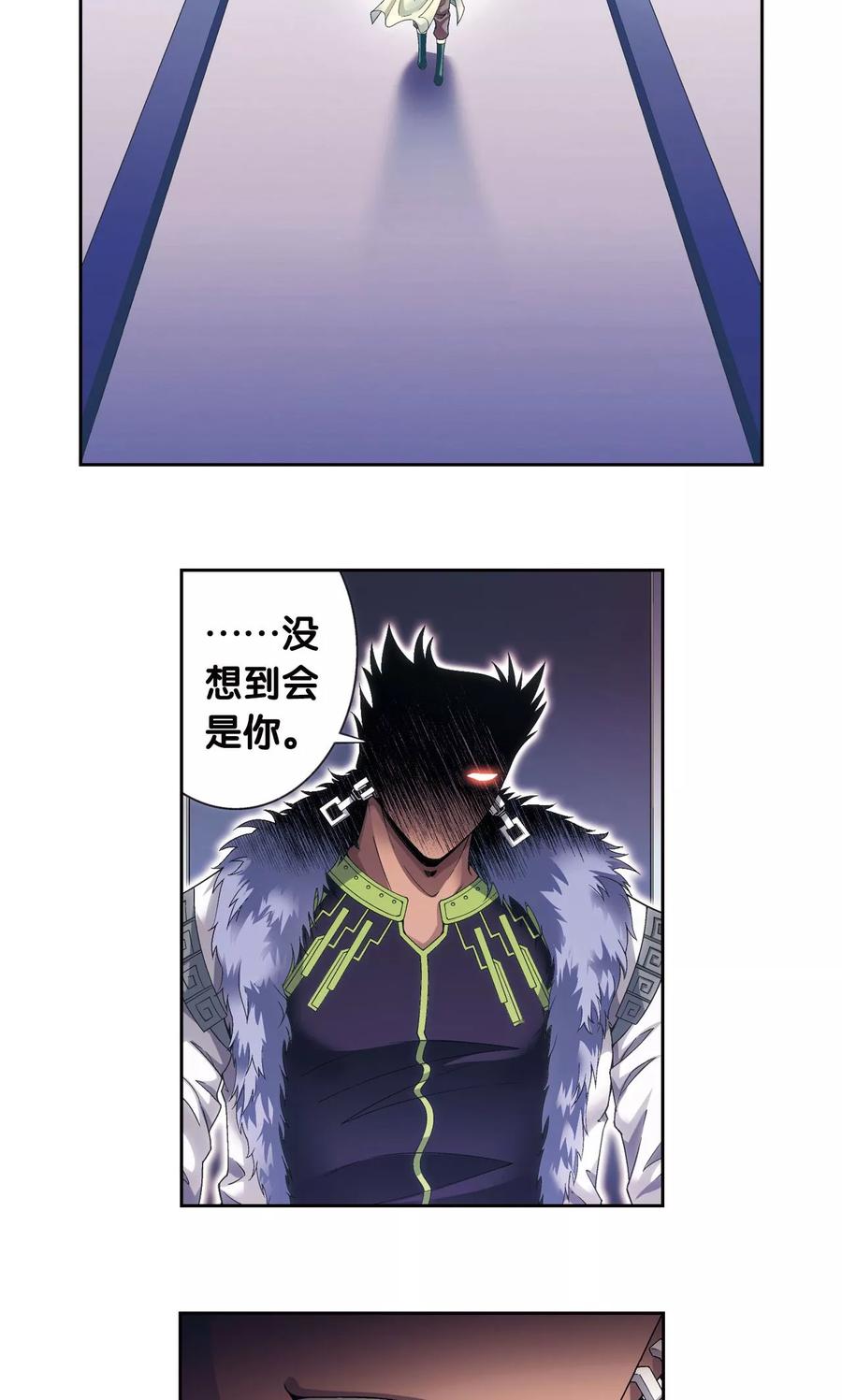 星海镖师 第121话 最后的小队 第38页