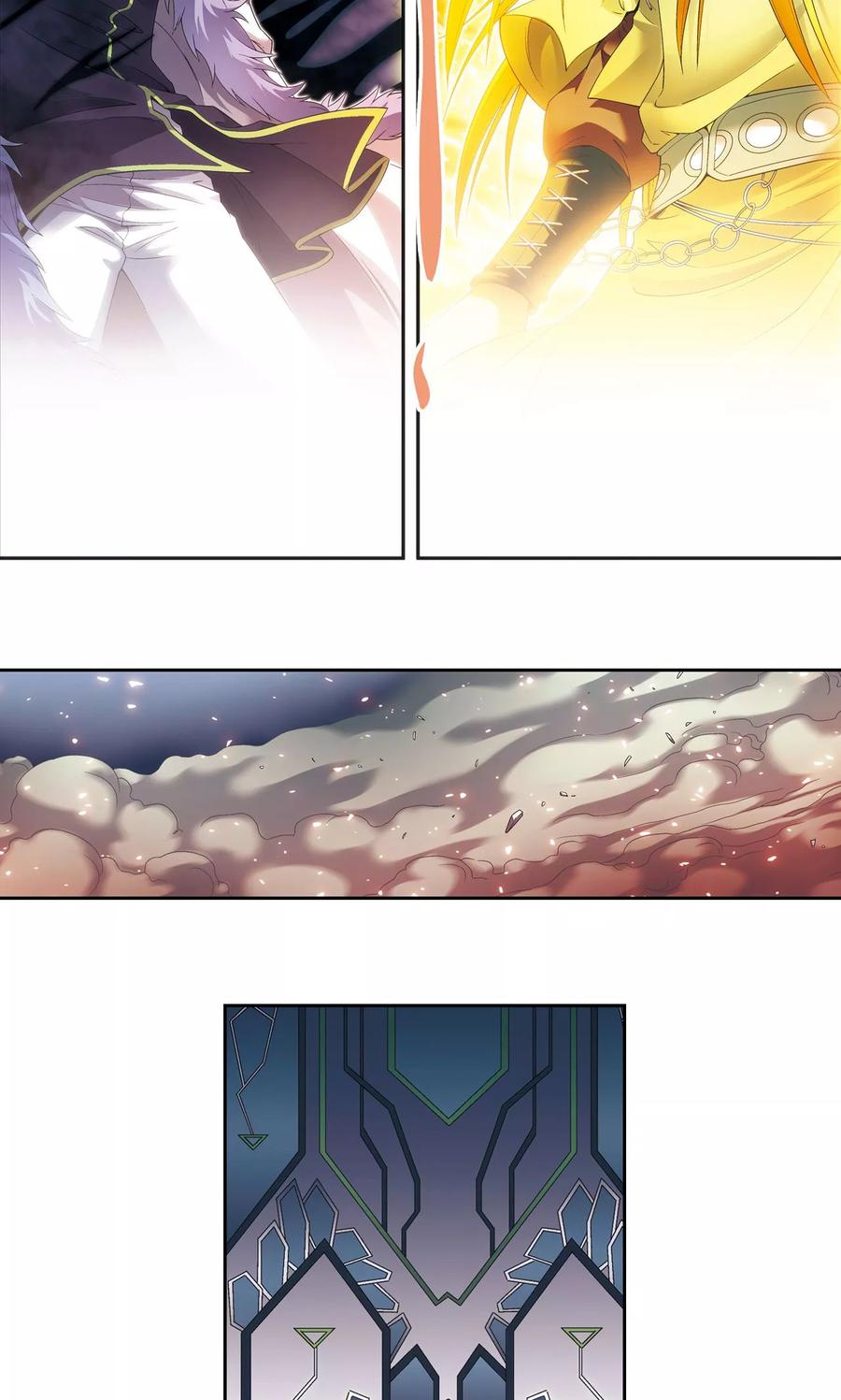 星海镖师 第122话 魅影溶洞的秘密 第20页