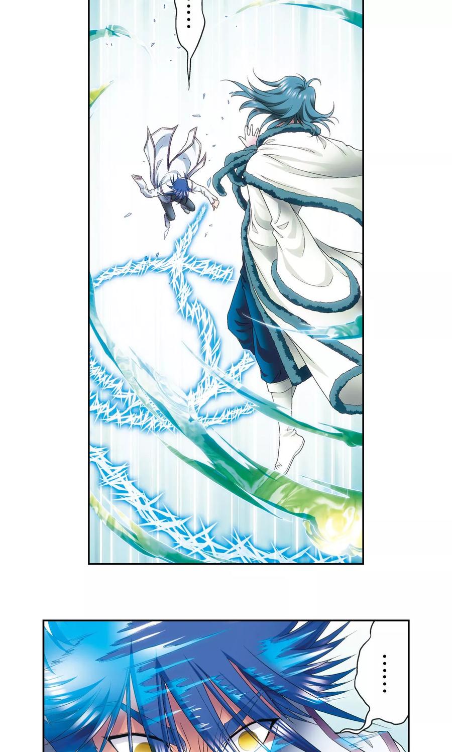 星海镖师 第127话 优雅的恐惧 第30页