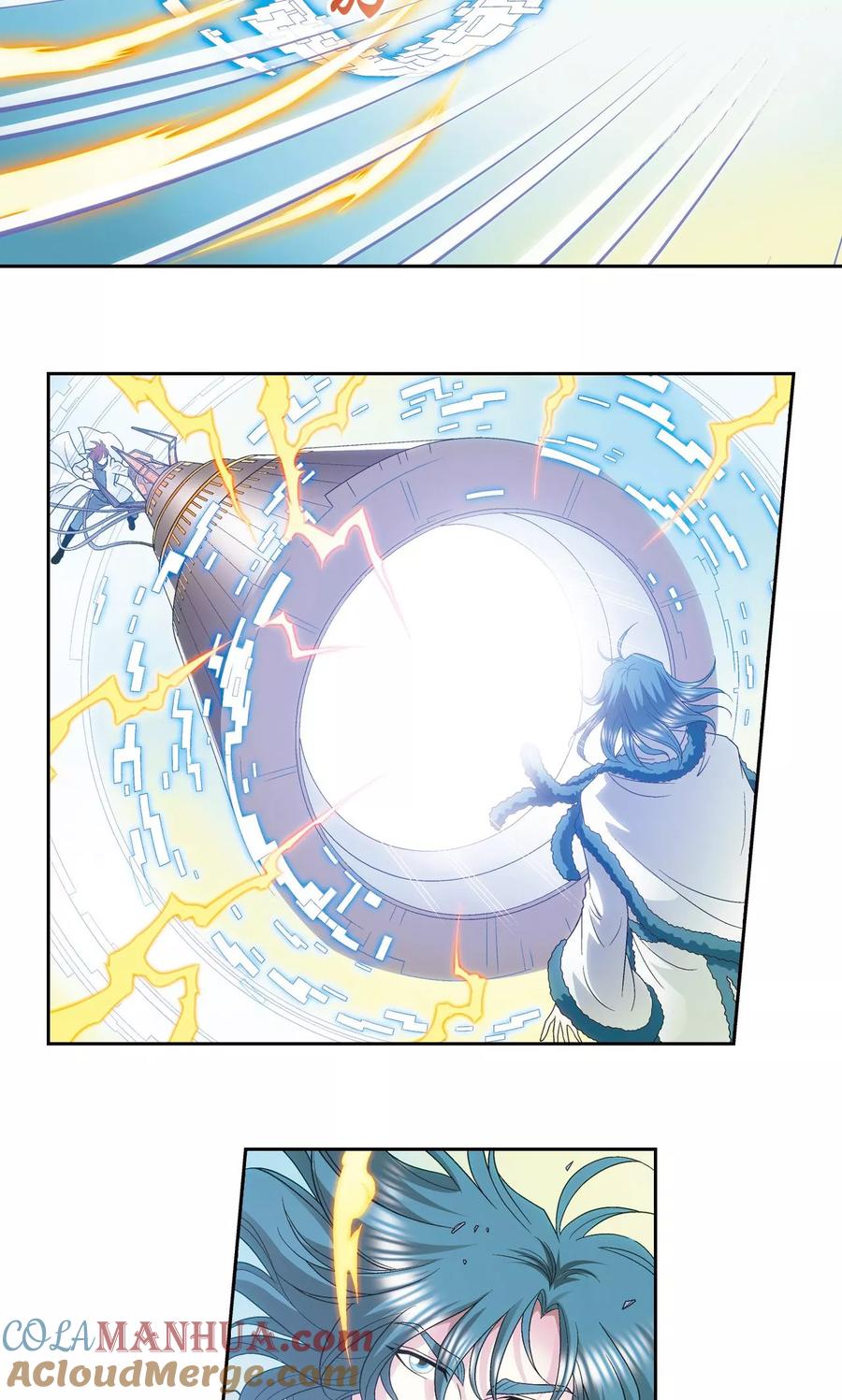 星海镖师 第128话 龙腺热核炮 第3页
