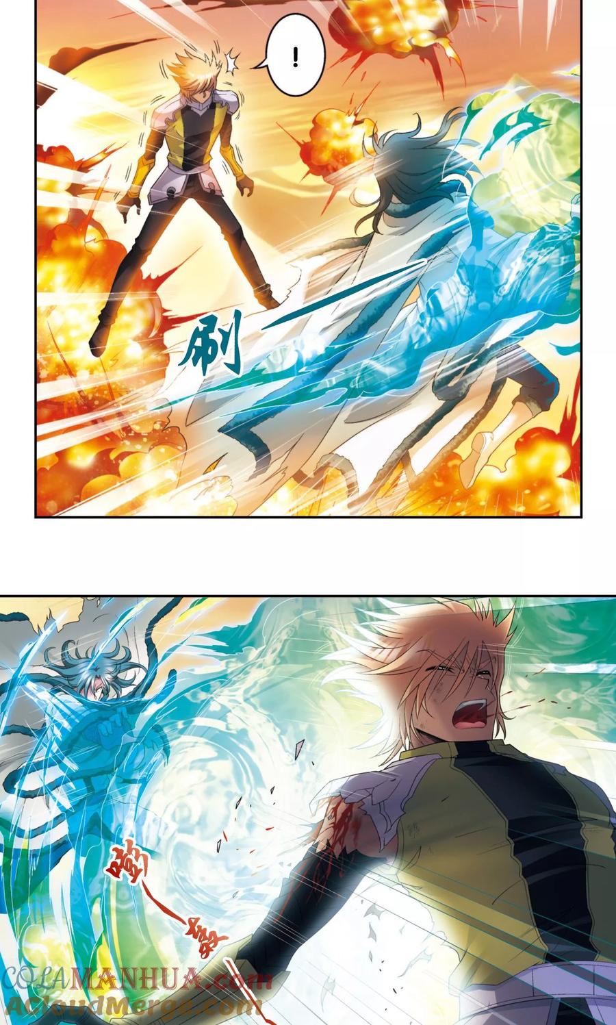 星海镖师 第130话 香气 第39页