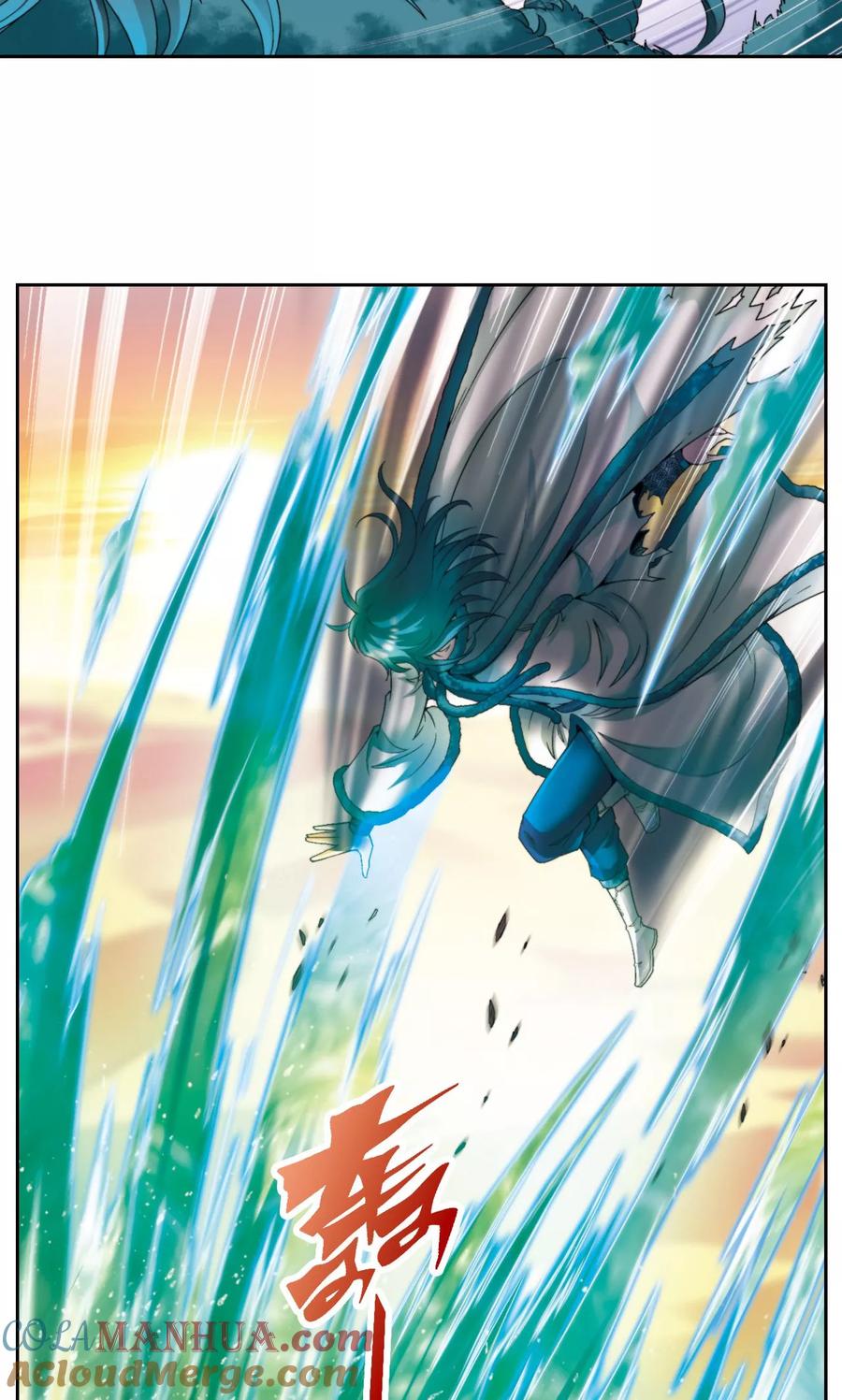 星海镖师 第131话 十一 第19页