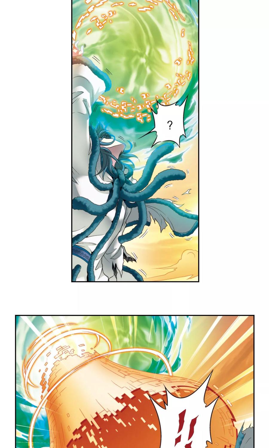 星海镖师 第131话 十一 第28页