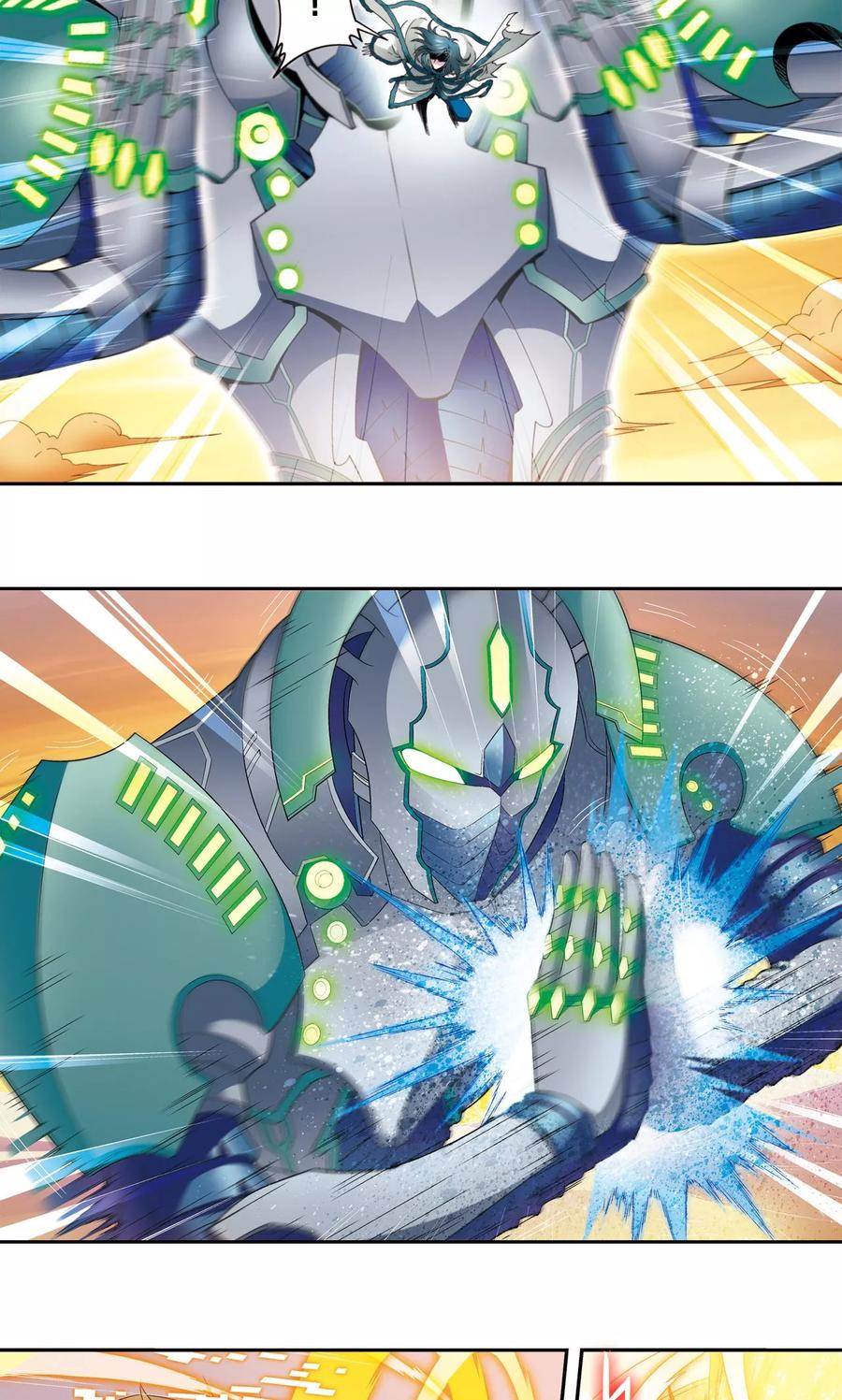 星海镖师 第131话 十一 第34页