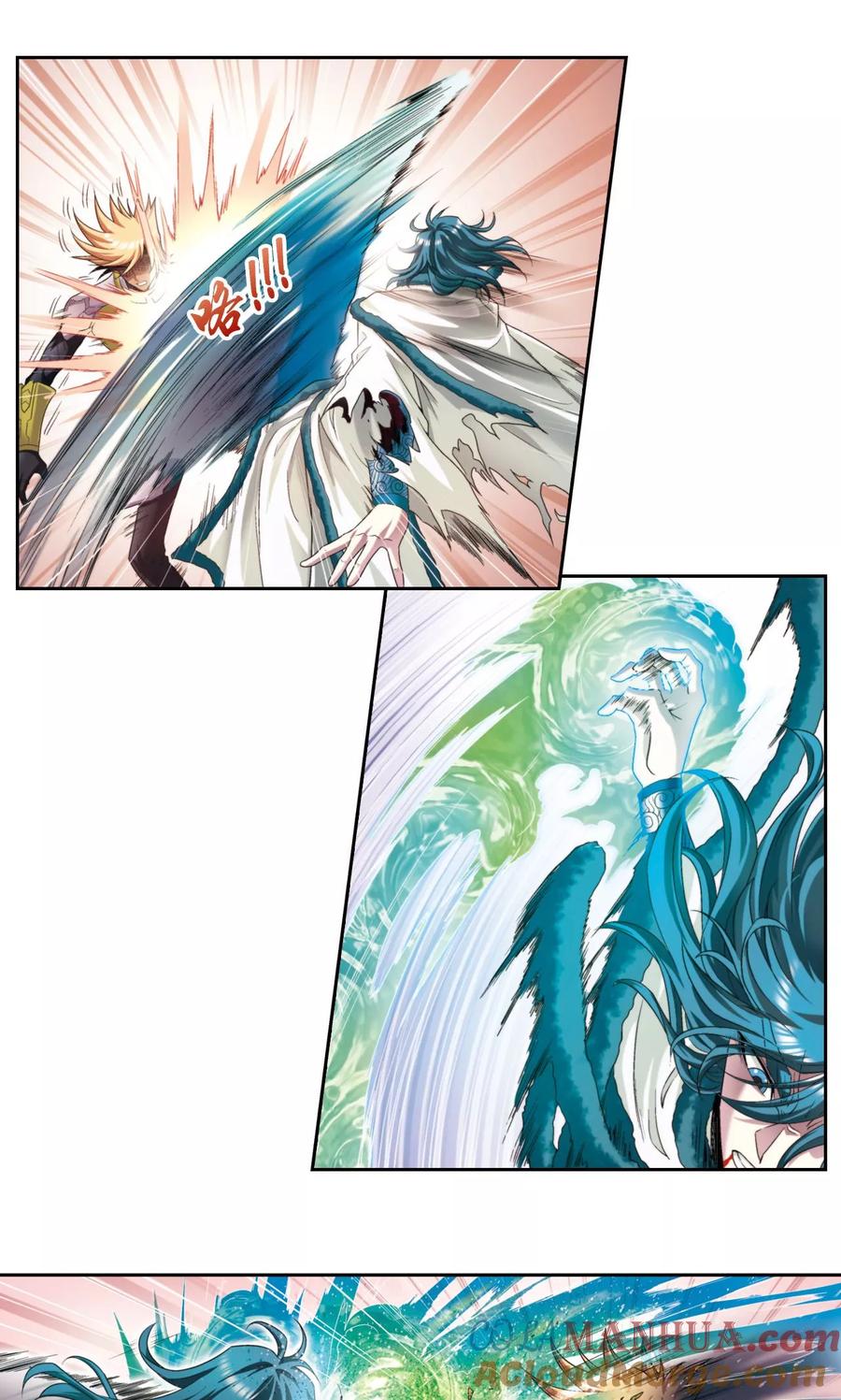 星海镖师 第131话 十一 第17页