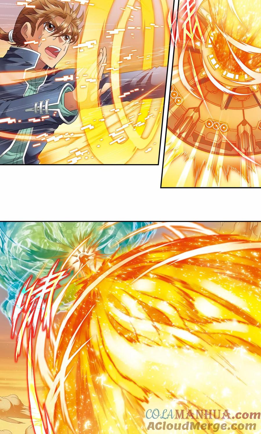 星海镖师 第131话 十一 第35页