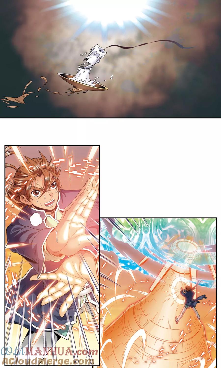 星海镖师 第131话 十一 第31页