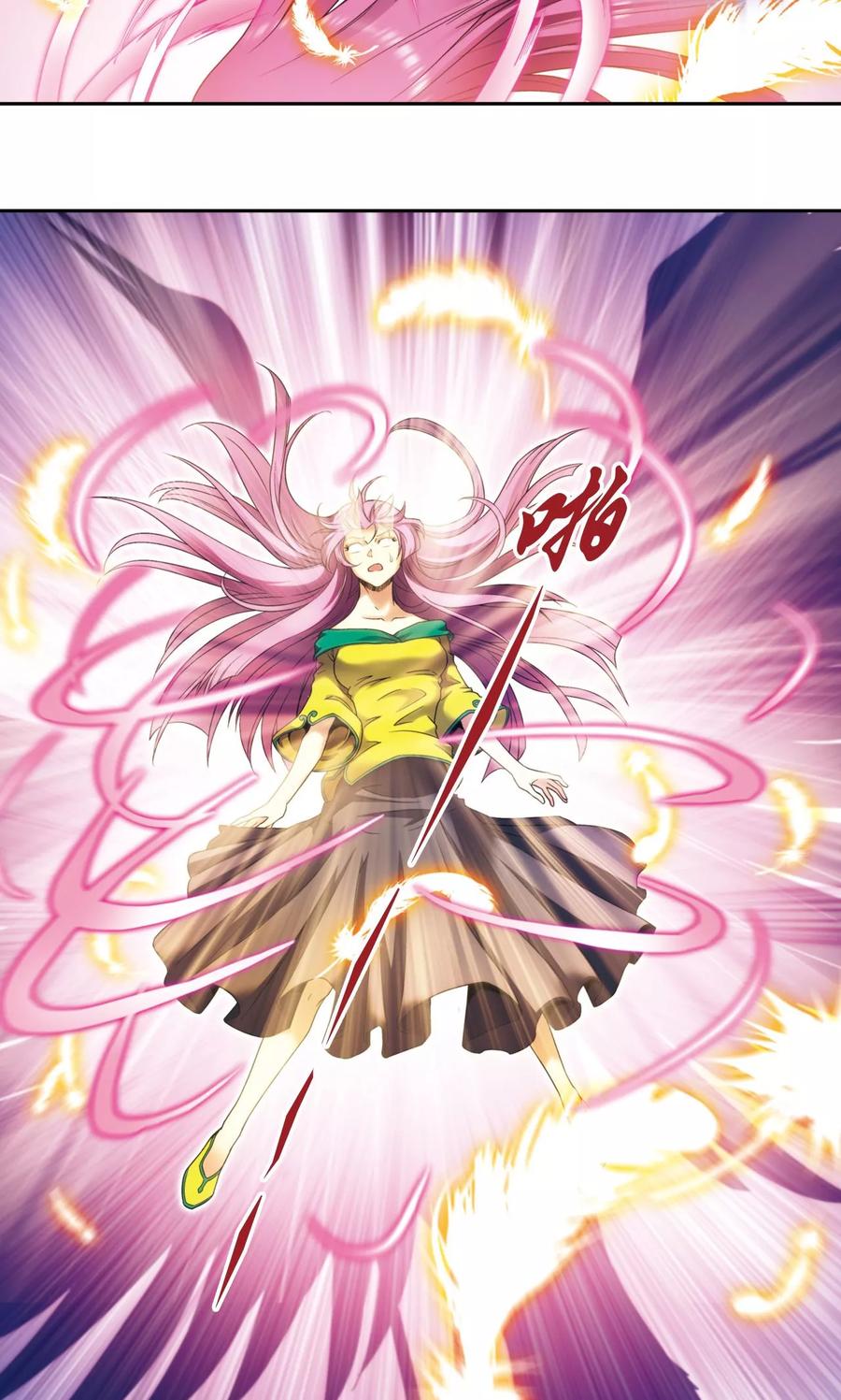 星海镖师 第132话 潜能和奇迹 第16页