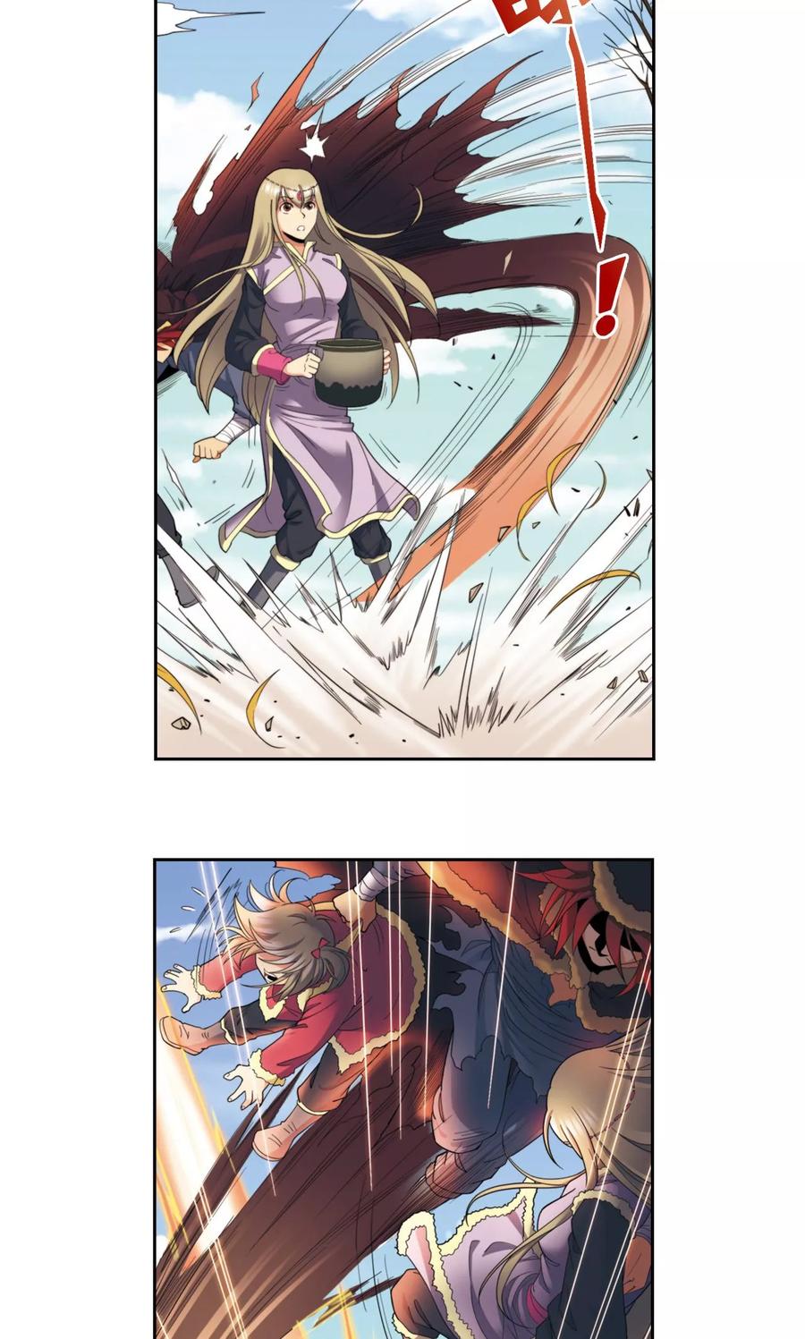 星海镖师 第133话 被捡的疯子 第16页