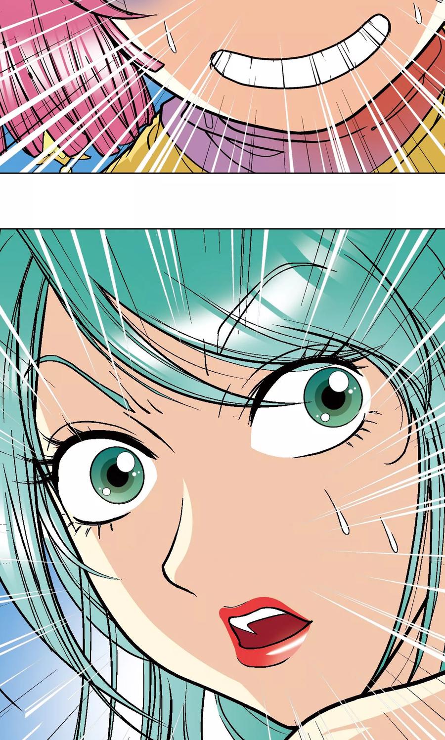 星海镖师 第11话 真正的战斗 第3页