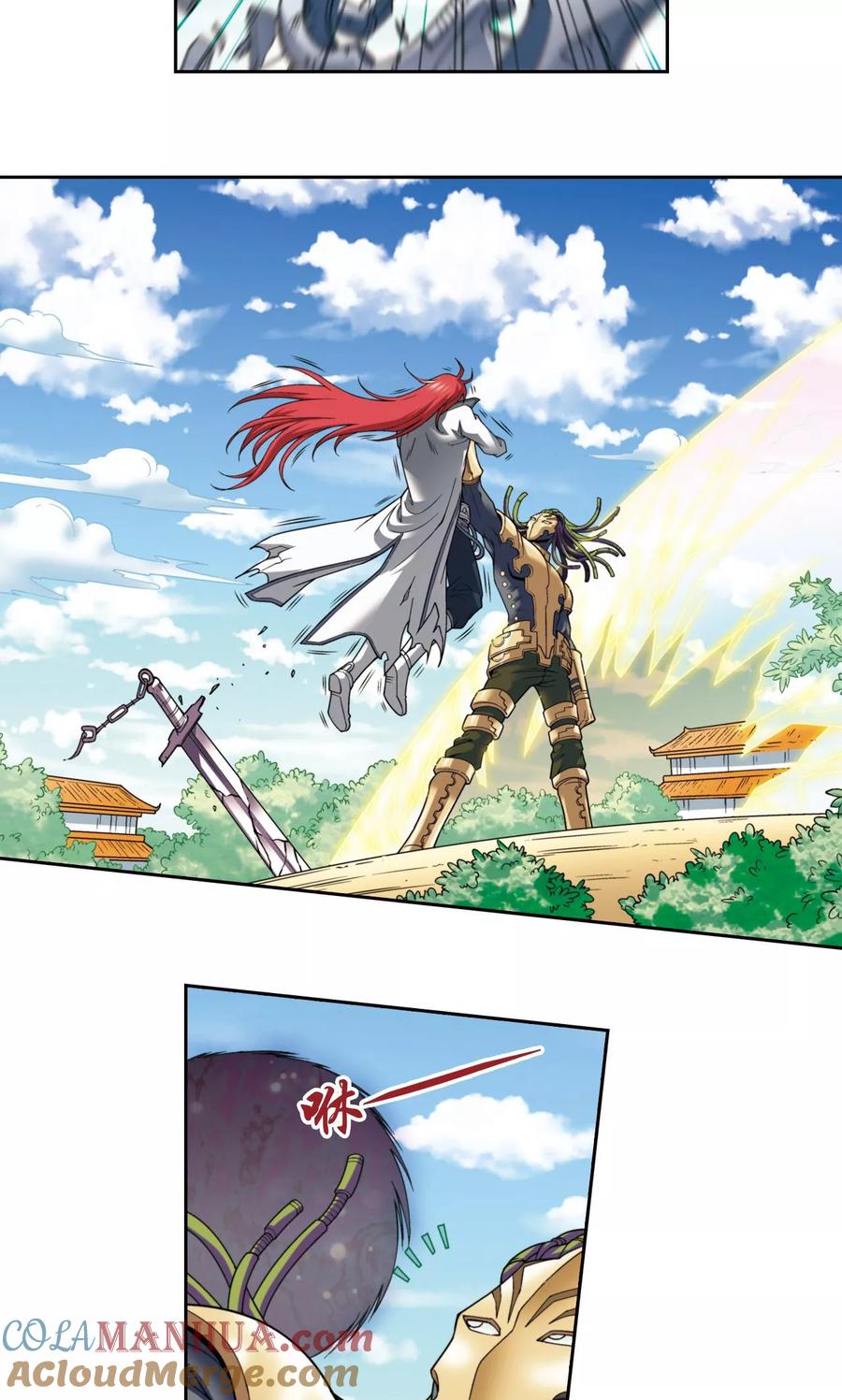 星海镖师 第136话 午马的调配 第21页