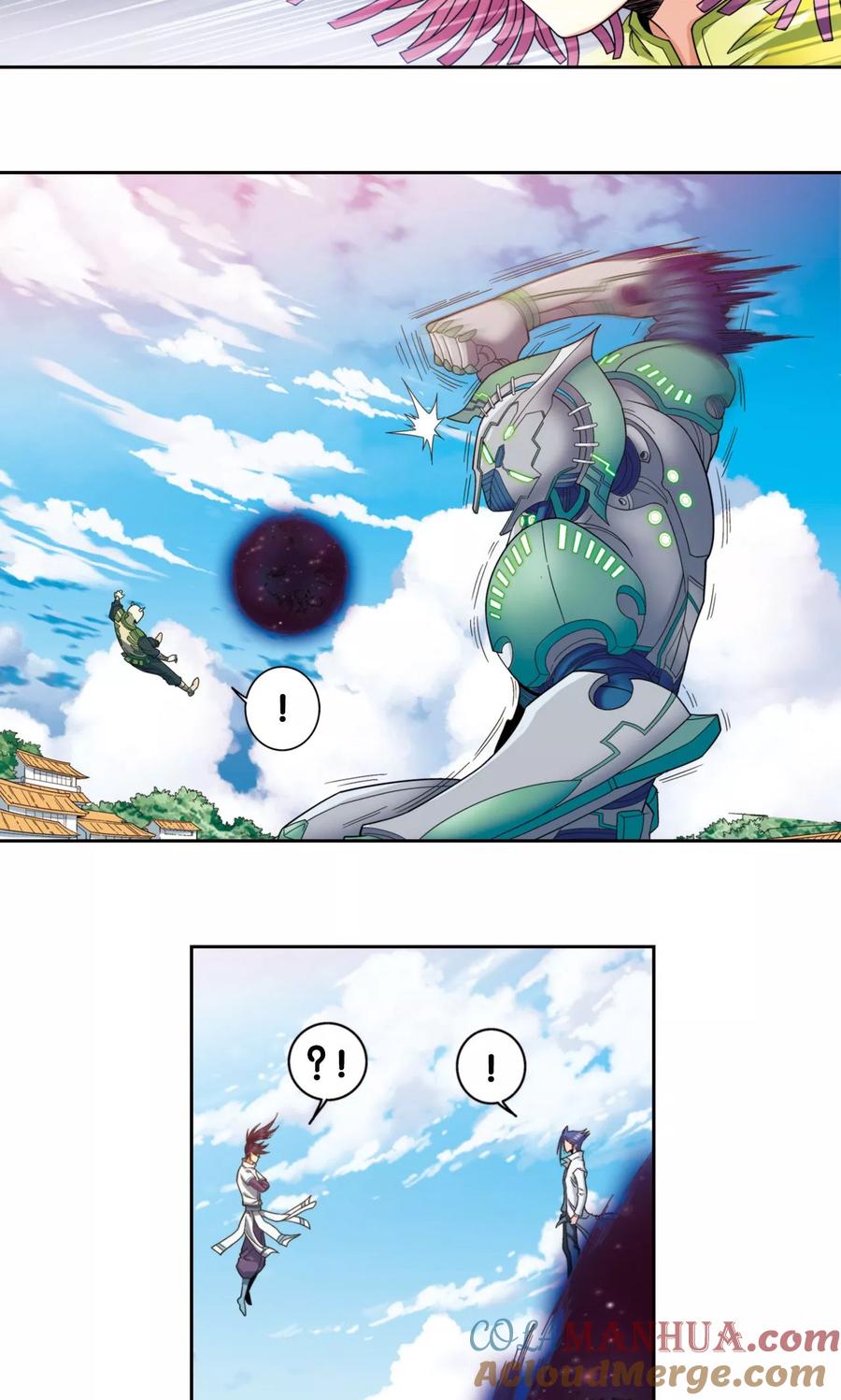 星海镖师 第136话 午马的调配 第13页