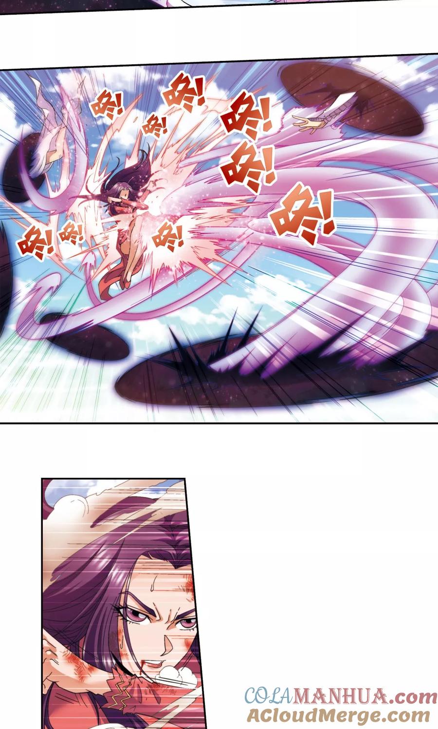 星海镖师 第136话 午马的调配 第29页