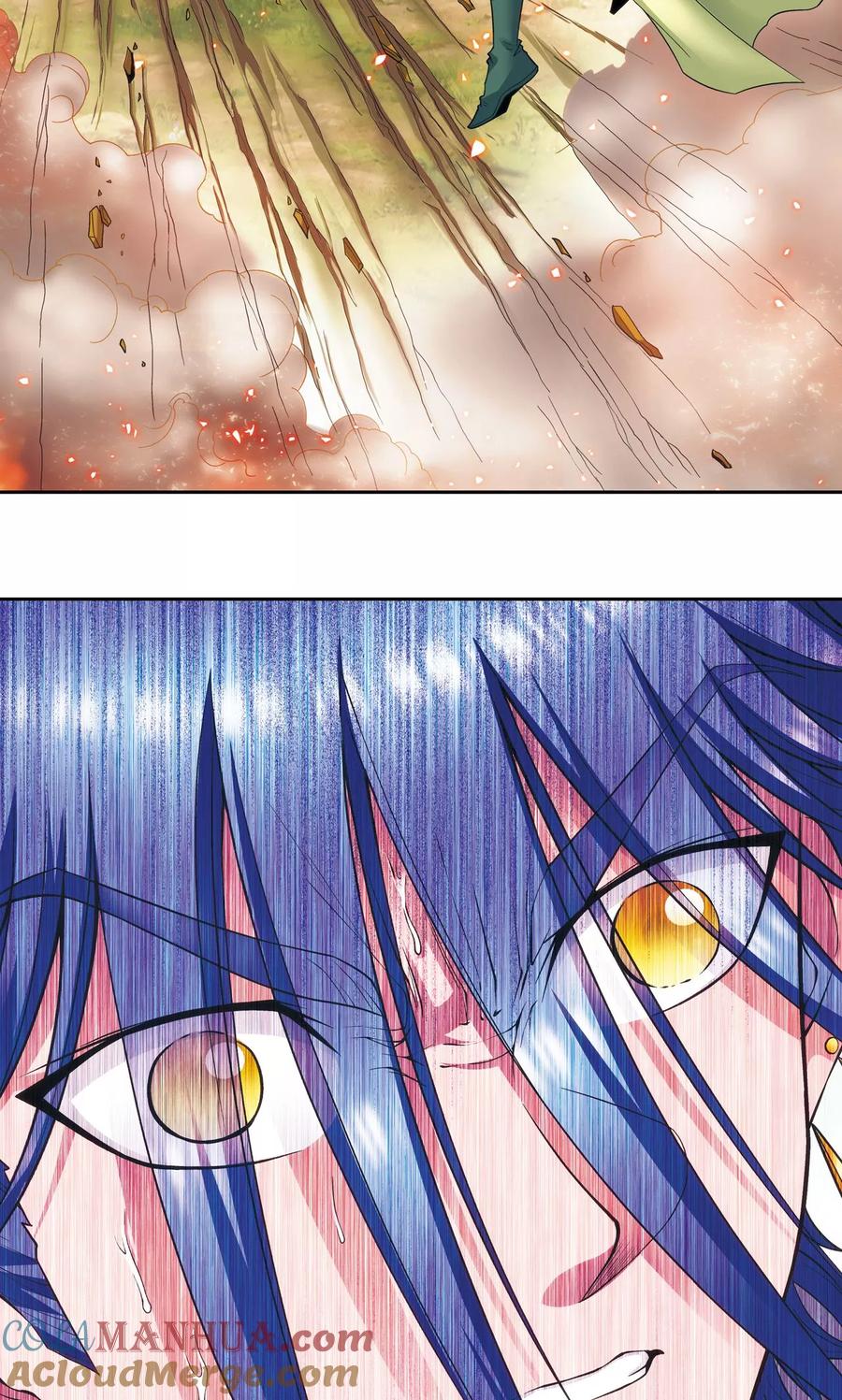 星海镖师 第141话 帕罗尼的秘密 第7页