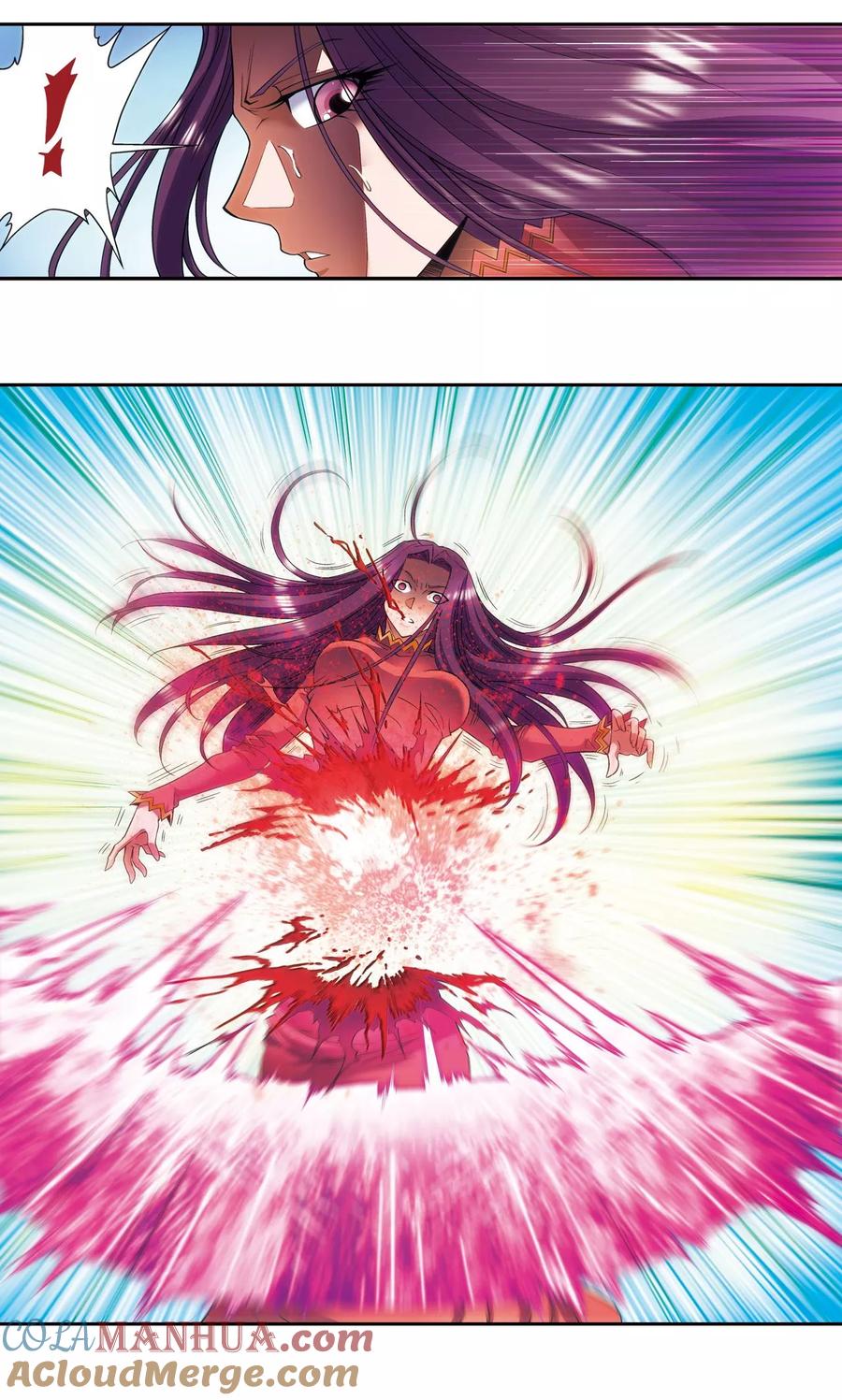 星海镖师 第144话 范围 第34页