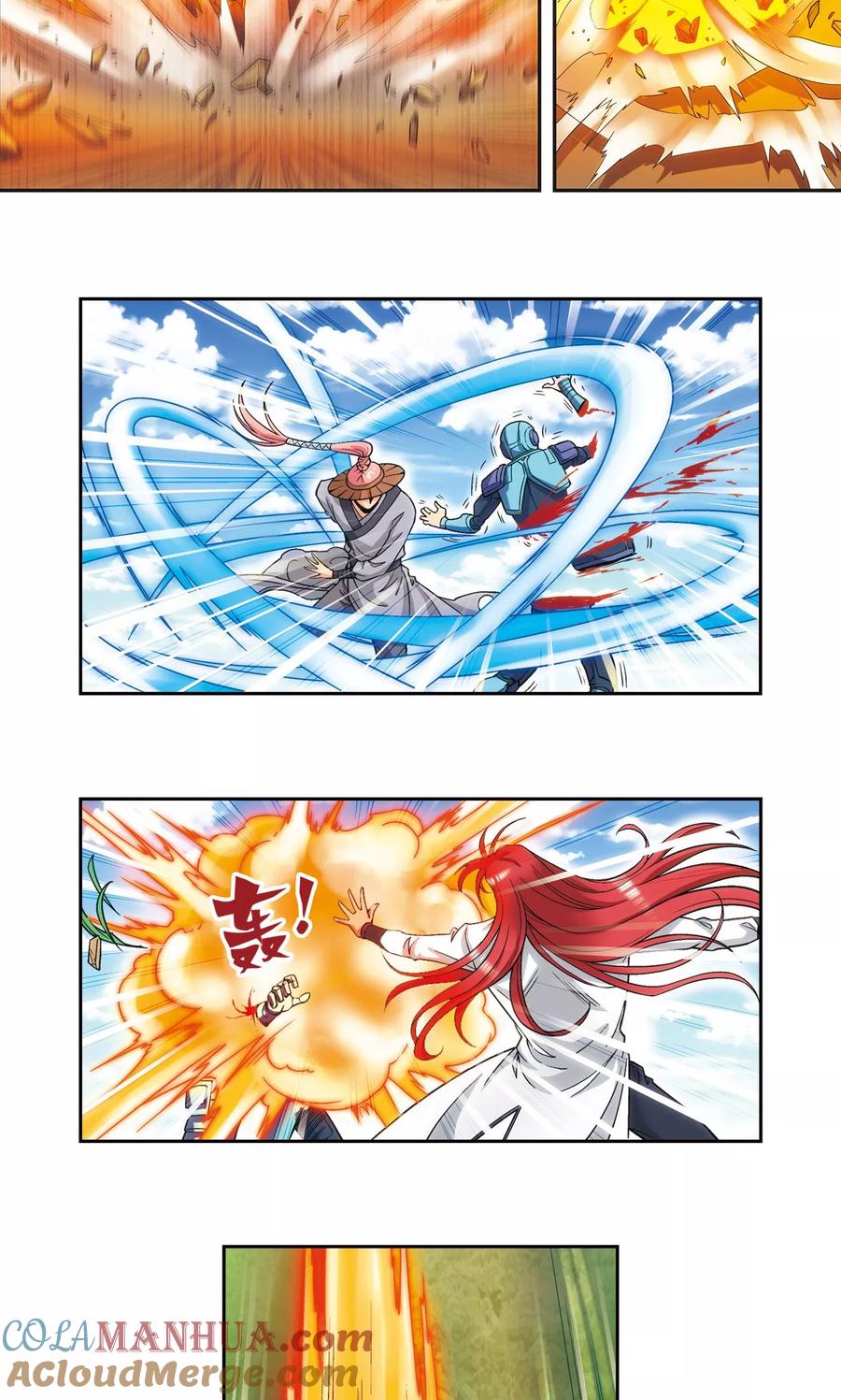 星海镖师 第149话 白虎营崩溃 第17页