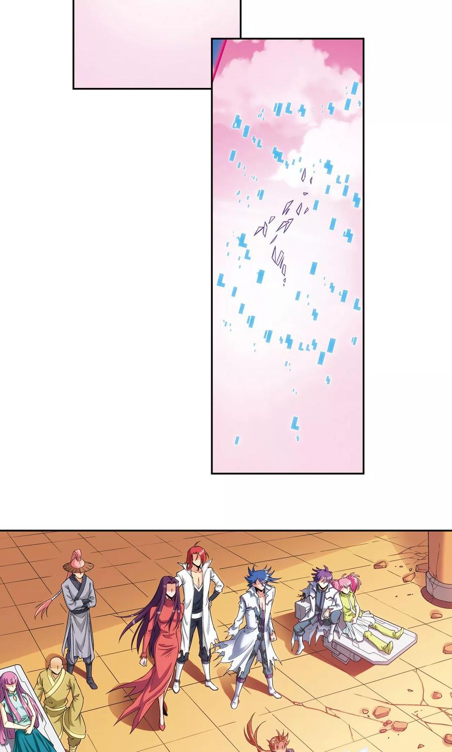 星海镖师 第149话 白虎营崩溃 第34页