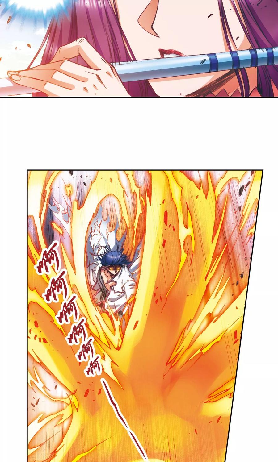 星海镖师 第149话 白虎营崩溃 第26页