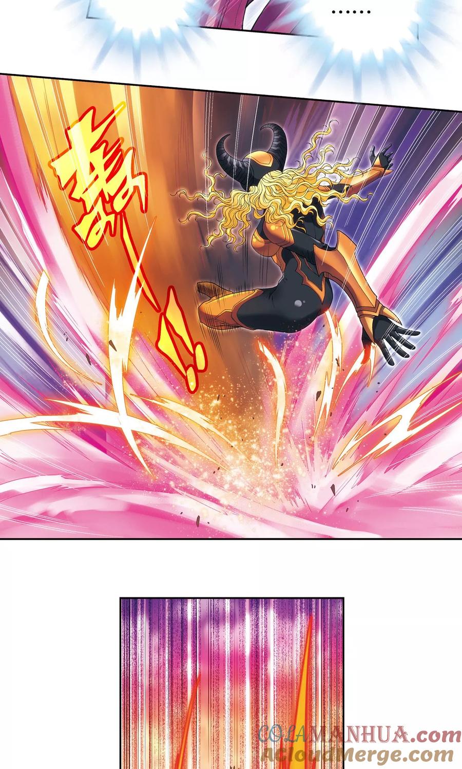 星海镖师 第153话 呜海弹 第3页