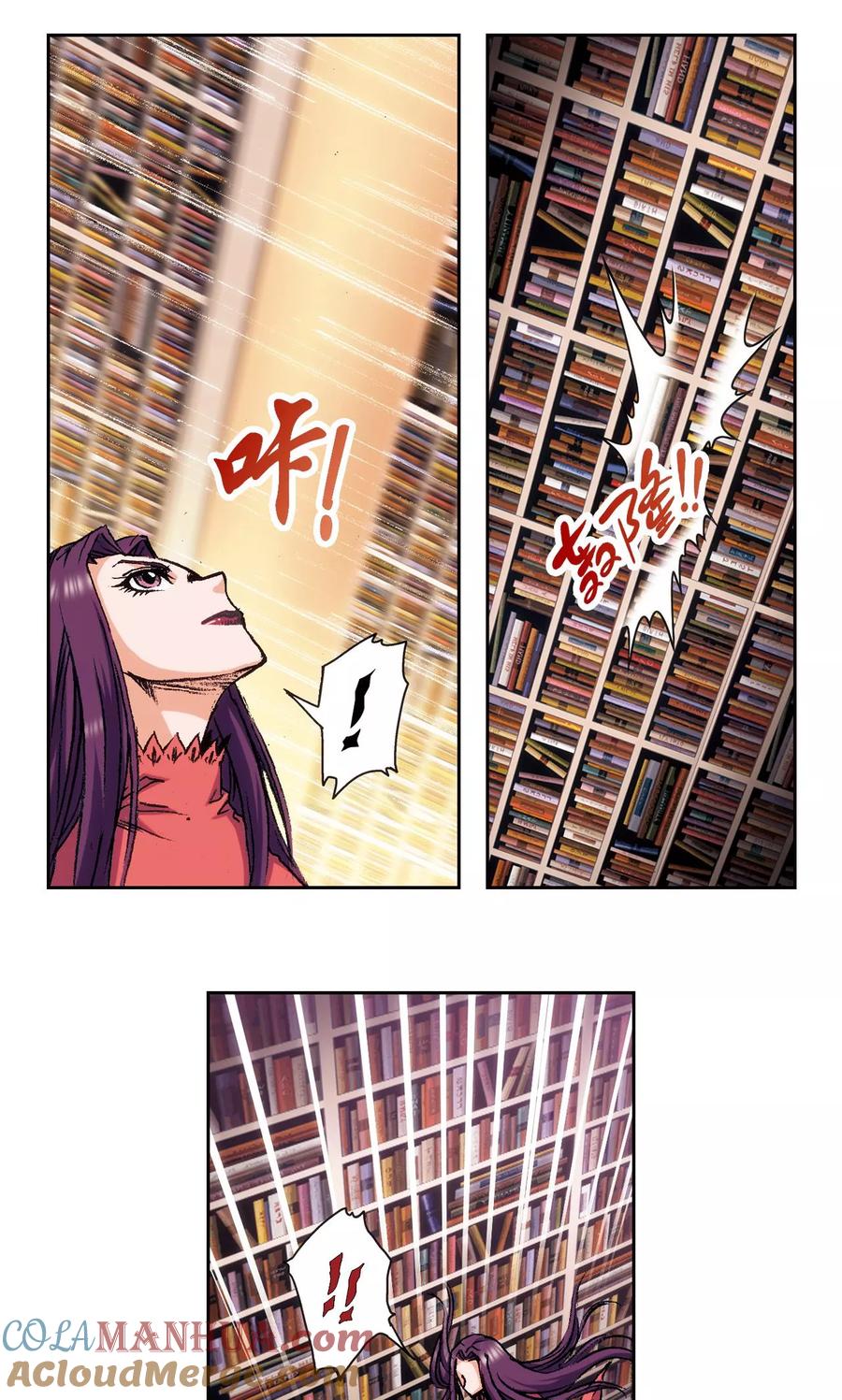 星海镖师 第160话 不可烧的书 第35页