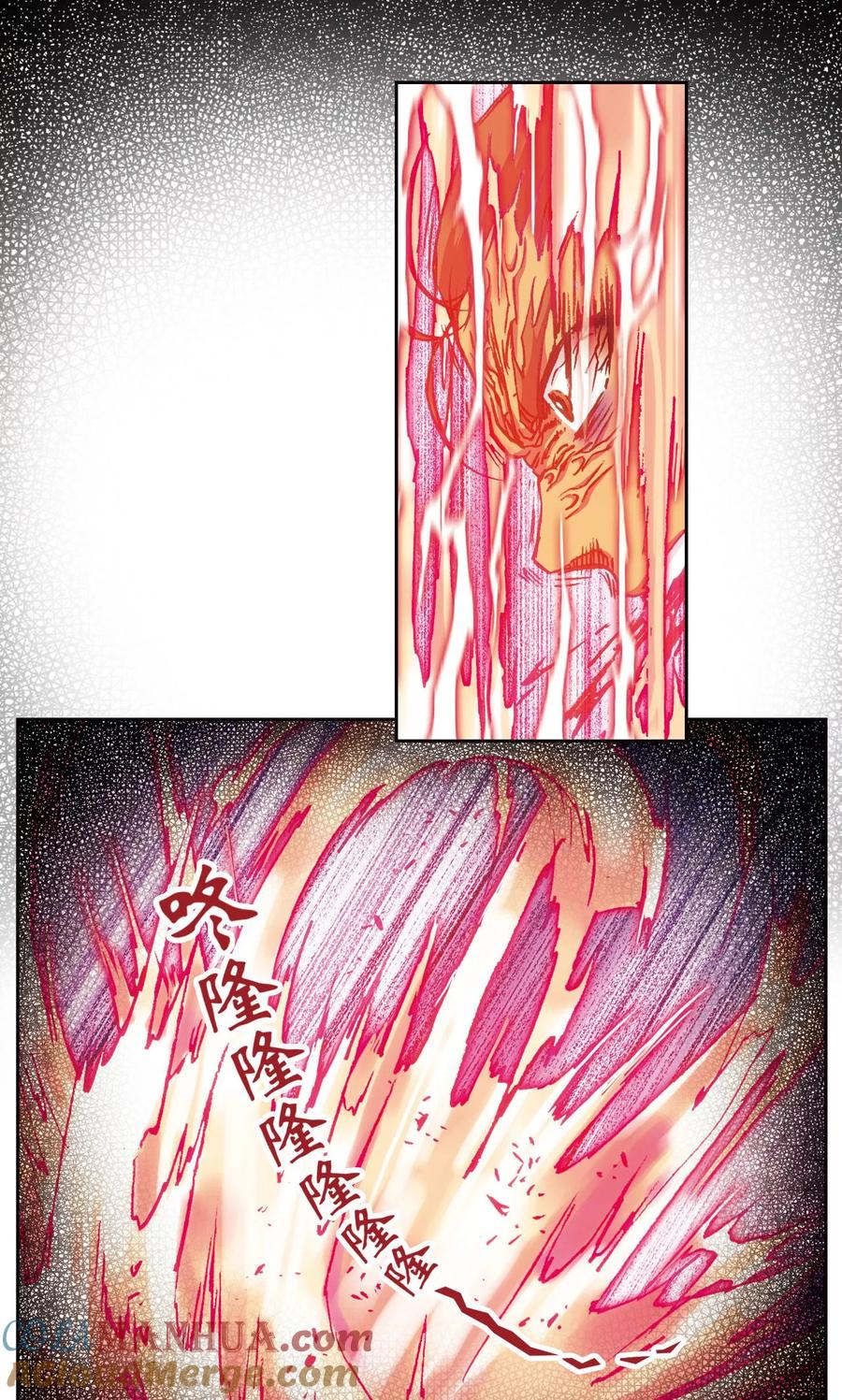 星海镖师 第164话 兔子出窝 第9页