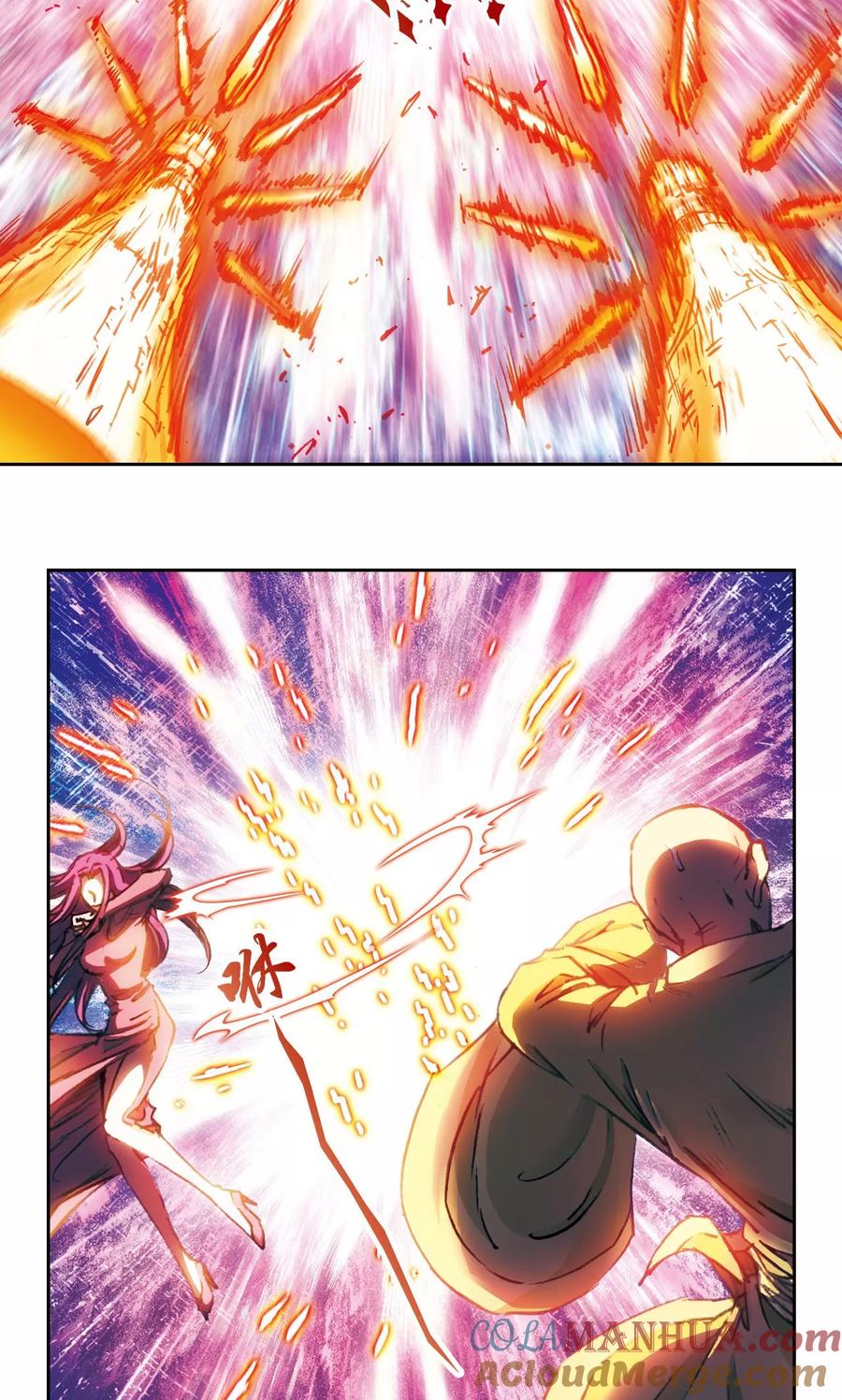 星海镖师 第166话 阵中帝王 第11页
